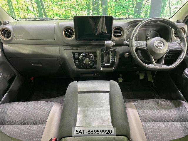 Nissan Caravan 2023-03 8779696-1