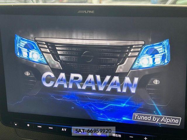 Nissan Caravan 2023-03 8779696-2