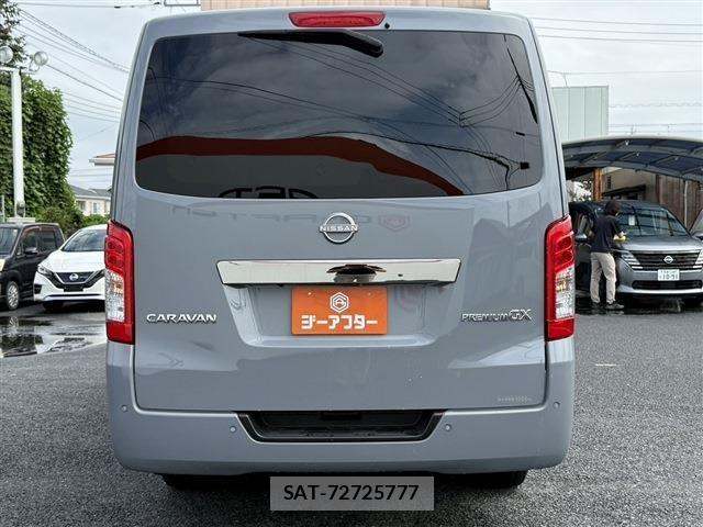 Nissan Caravan 2024-02 8795454-9