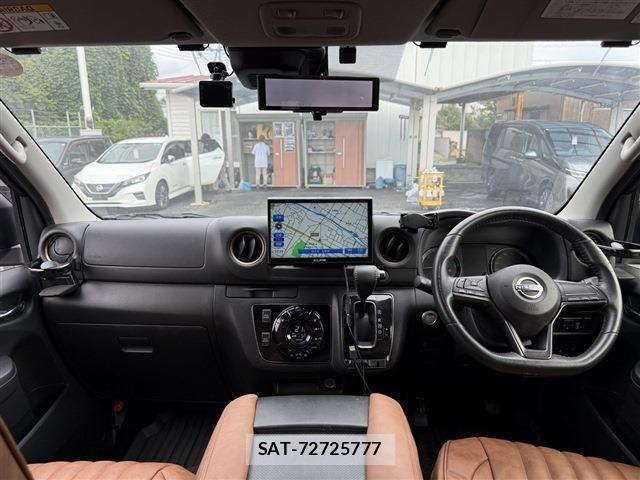 Nissan Caravan 2024-02 8795454-16