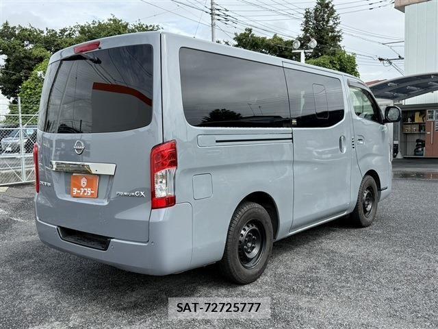 Nissan Caravan 2024-02 8795454-21