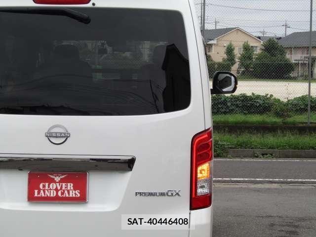 Nissan Caravan 2021-10 8795455-28