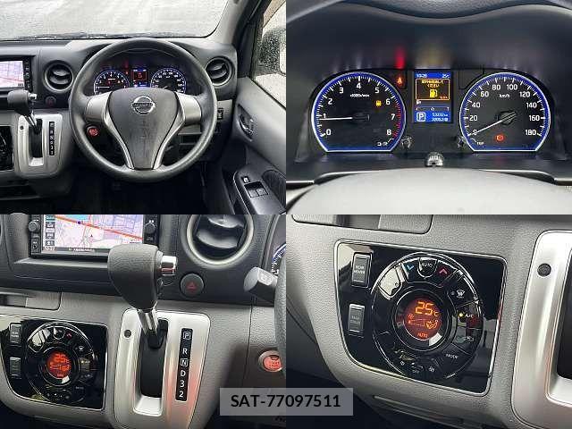 Nissan Caravan 2021-03 8795456-3