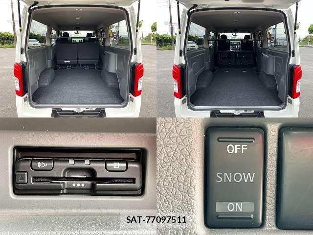 Nissan Caravan 2021-03 8795456-8