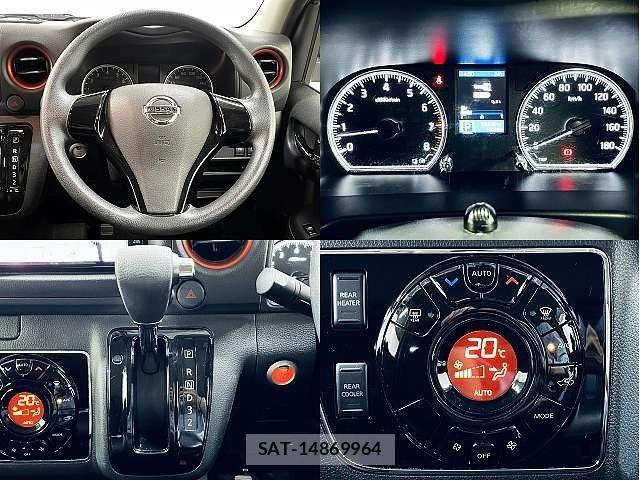 Nissan Caravan 2021-09 8828171-3