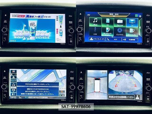 Nissan Caravan 2021-07 8870604-5