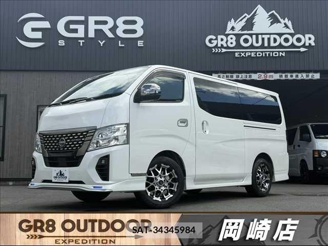 Nissan Caravan 2023-09 8879012-0