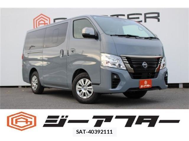 Nissan Caravan 2026-05 8879015-0