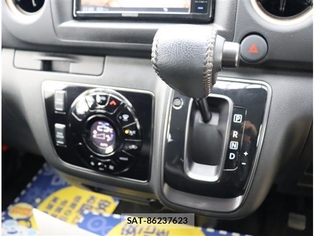Nissan Caravan 2025-04 8879013-8