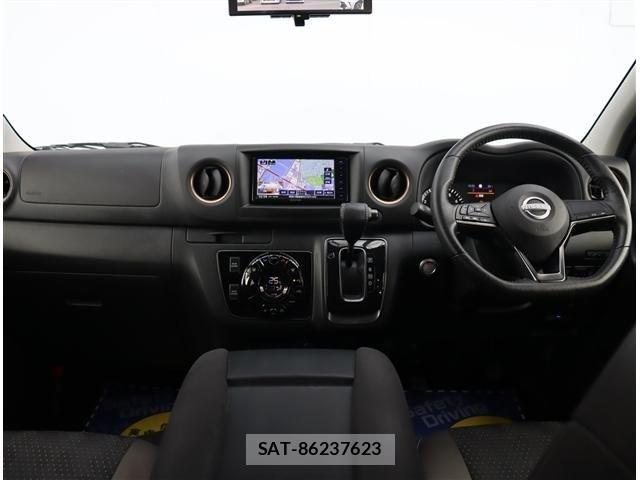 Nissan Caravan 2025-04 8879013-1