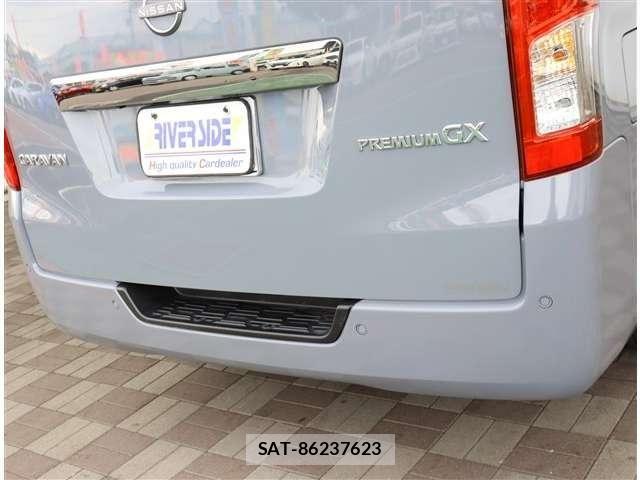 Nissan Caravan 2025-04 8879013-20