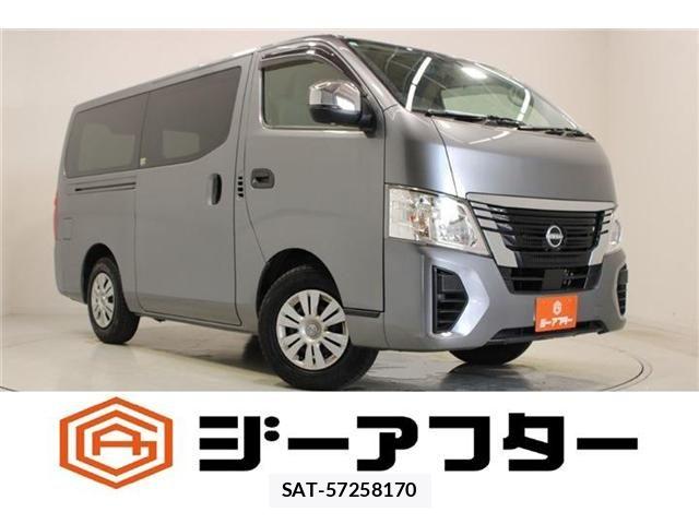 Nissan Caravan 2022-07 8879016-0