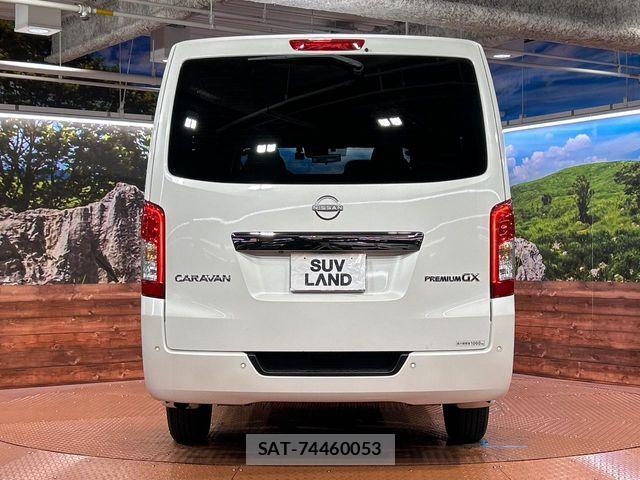 Nissan Caravan 2024-02 8879014-15