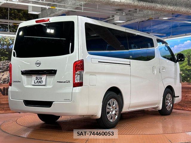 Nissan Caravan 2024-02 8879014-17