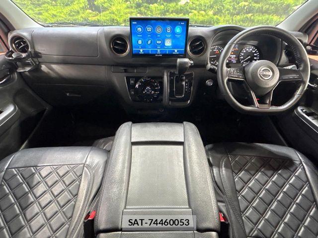 Nissan Caravan 2024-02 8879014-1