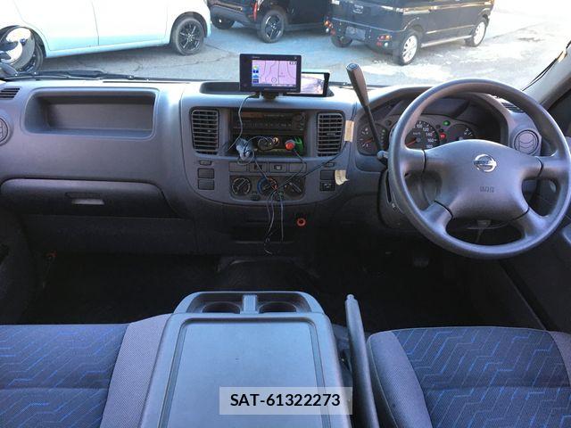 Nissan Caravan 2003-09 8879018-9