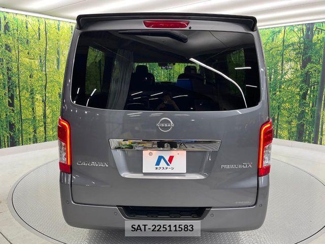 Nissan Caravan 2023-12 8883395-16