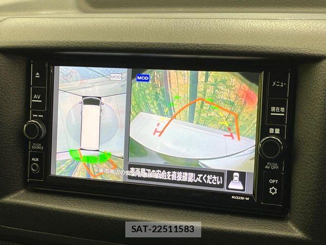 Nissan Caravan 2023-12 8883395-6