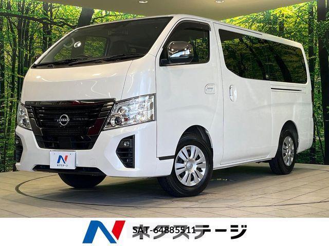 Nissan Caravan 2024-01 8883393-0