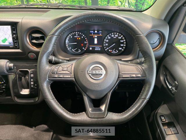 Nissan Caravan 2024-01 8883393-10