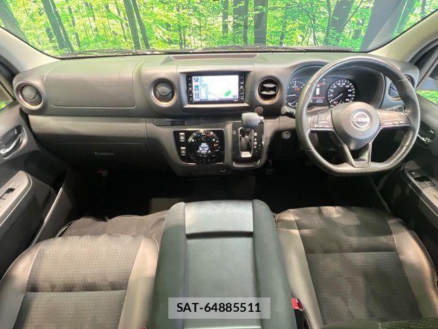 Nissan Caravan 2024-01 8883393-1