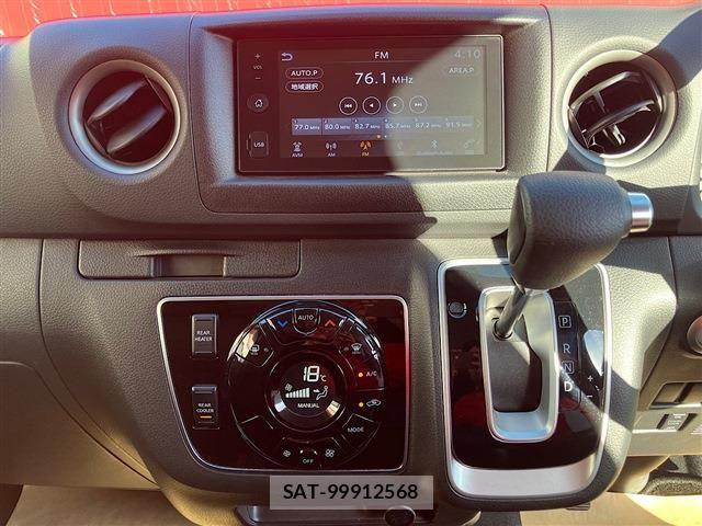 Nissan Caravan 2025-03 8883392-19