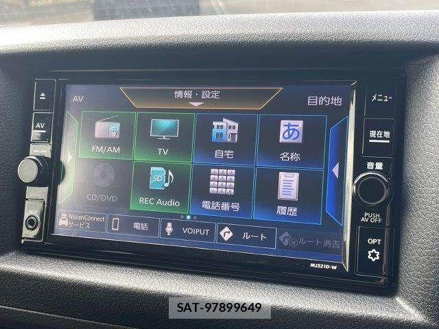 Nissan Caravan 2022-07 1307353-4