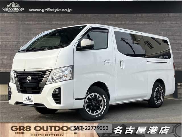 Nissan Caravan 2023-01 2345926-0