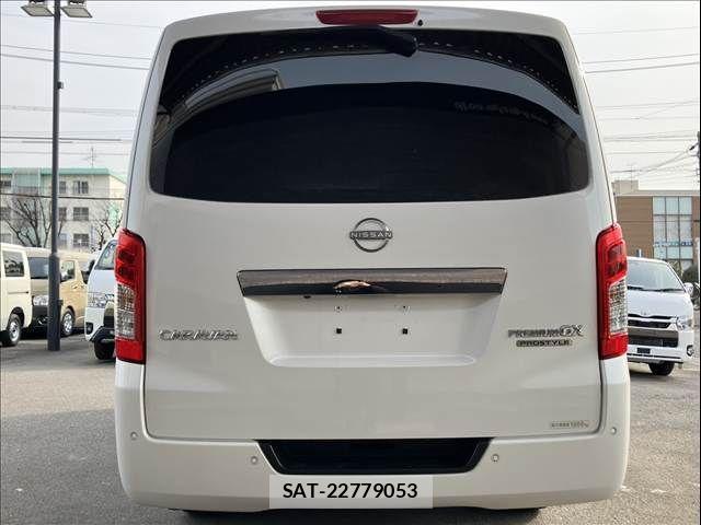 Nissan Caravan 2023-01 2345926-2