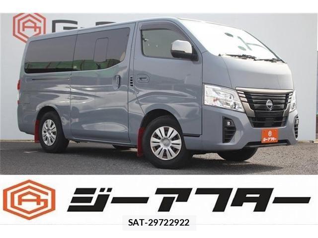 Nissan Caravan 2024-02 4933034-0