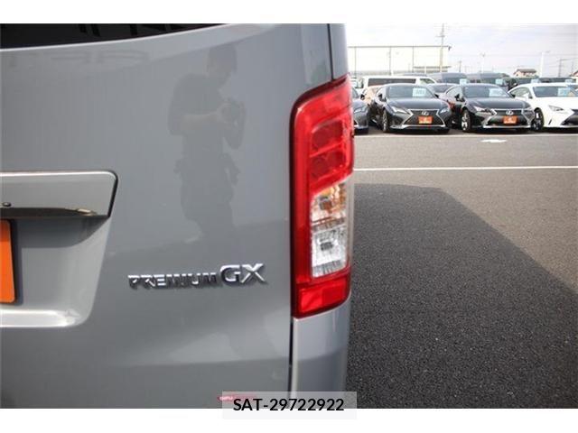 Nissan Caravan 2024-02 4933034-12