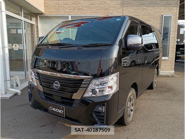 Nissan Caravan 2023-02 4933027-0