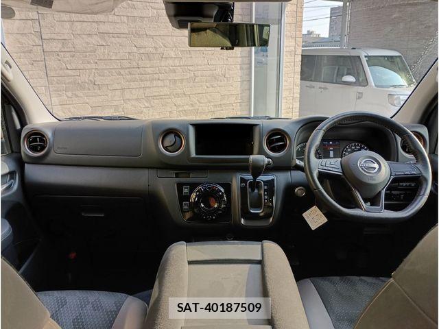 Nissan Caravan 2023-02 4933027-10