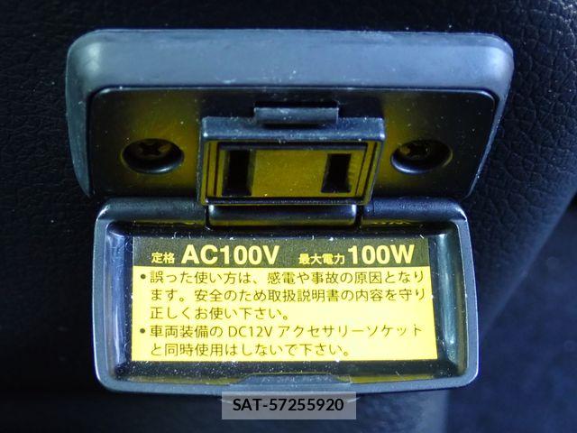 Nissan Caravan 2023-04 6212338-16