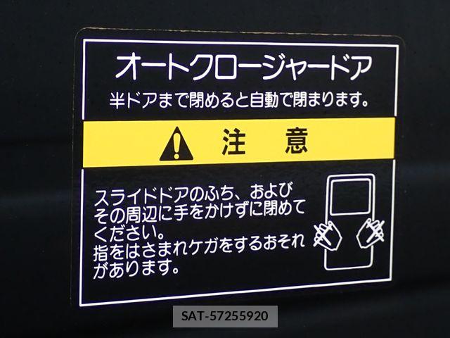 Nissan Caravan 2023-04 6212338-5