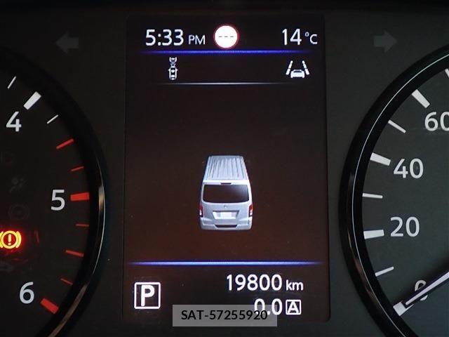Nissan Caravan 2023-04 6212338-8