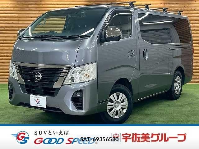 Nissan Caravan 2023-06 6275952-0