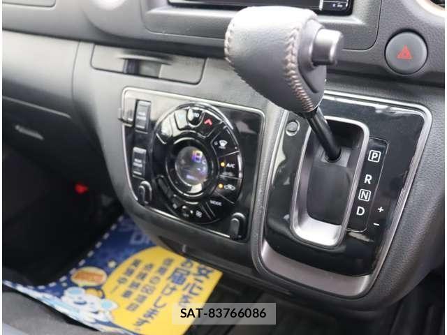 Nissan Caravan 2023-12 6991470-16