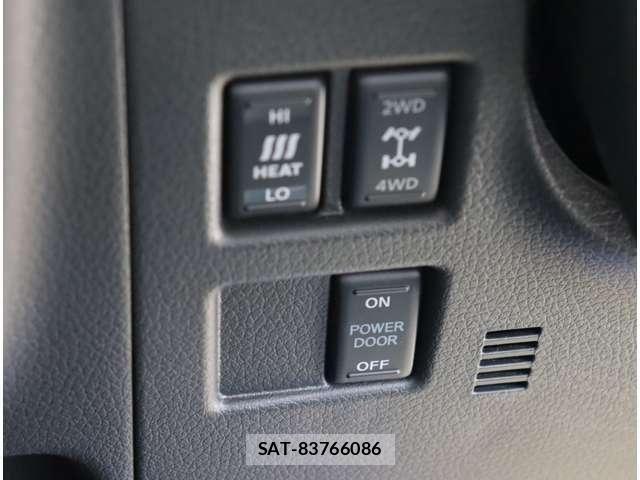 Nissan Caravan 2023-12 6991470-25