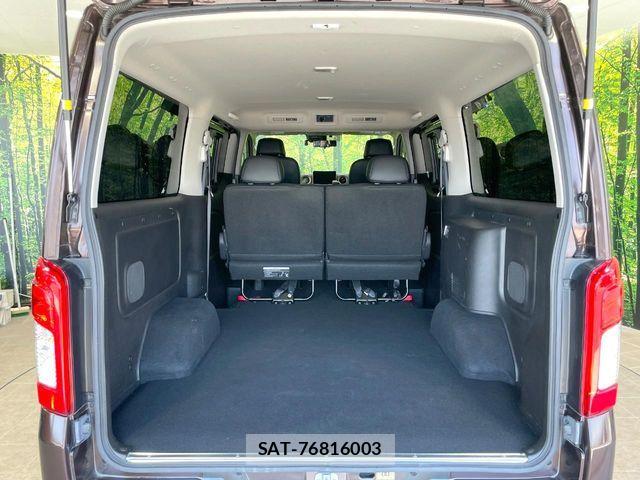 Nissan Caravan 2022-11 7020149-9