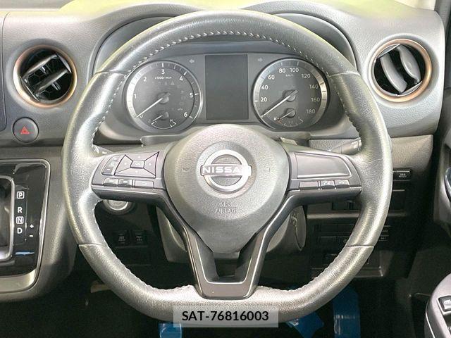 Nissan Caravan 2022-11 7020149-10