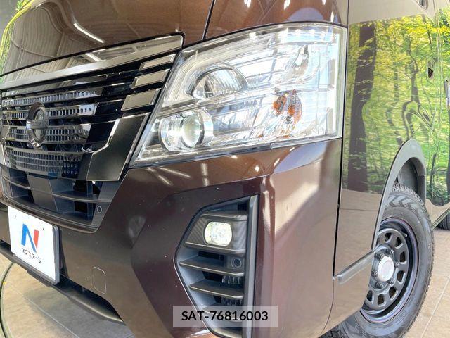 Nissan Caravan 2022-11 7020149-11