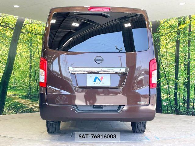 Nissan Caravan 2022-11 7020149-14