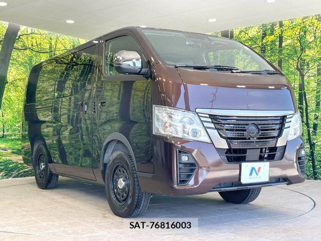 Nissan Caravan 2022-11 7020149-15