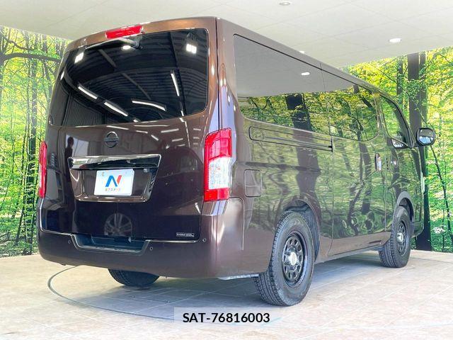 Nissan Caravan 2022-11 7020149-16