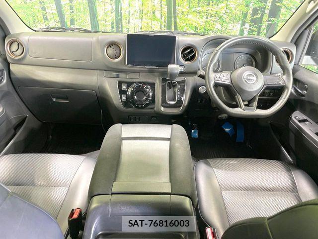 Nissan Caravan 2022-11 7020149-1