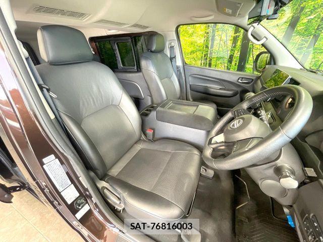 Nissan Caravan 2022-11 7020149-7