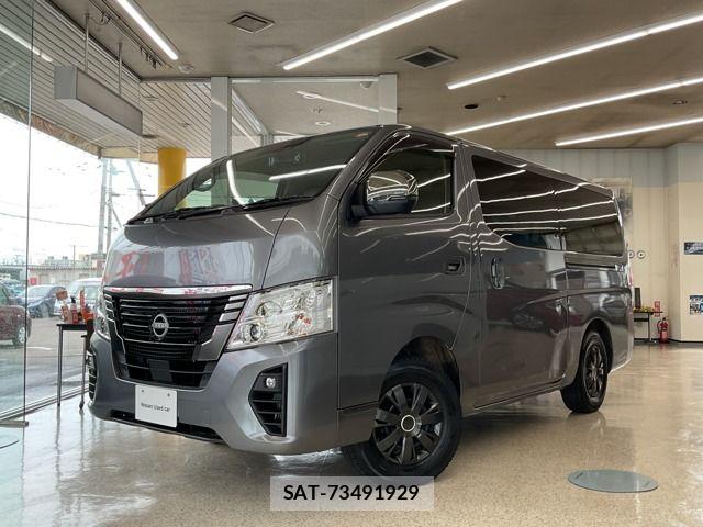 Nissan Caravan 2022-09 7057834-0