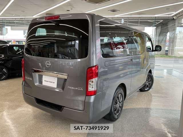 Nissan Caravan 2022-09 7057834-1
