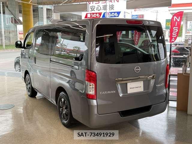 Nissan Caravan 2022-09 7057834-3